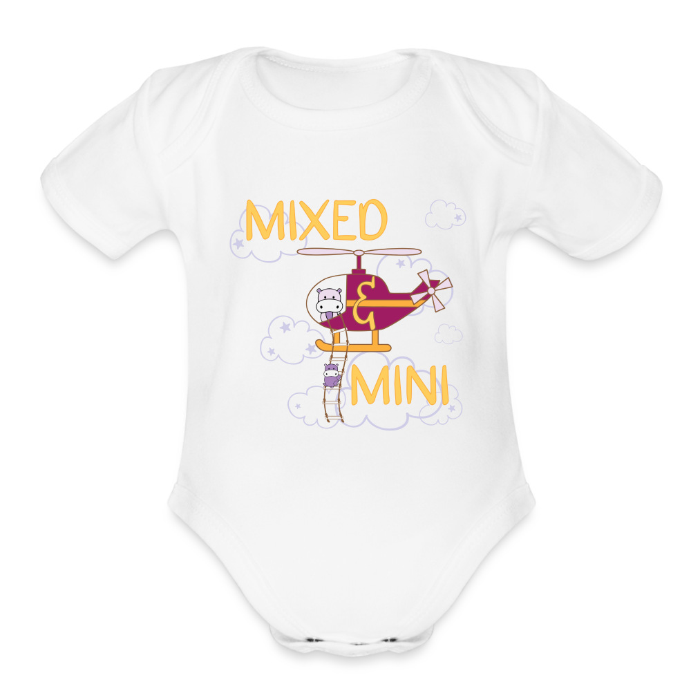 Organic Short Sleeve Baby Bodysuit - white