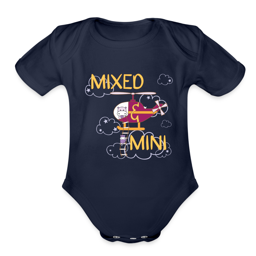 Organic Short Sleeve Baby Bodysuit - dark navy